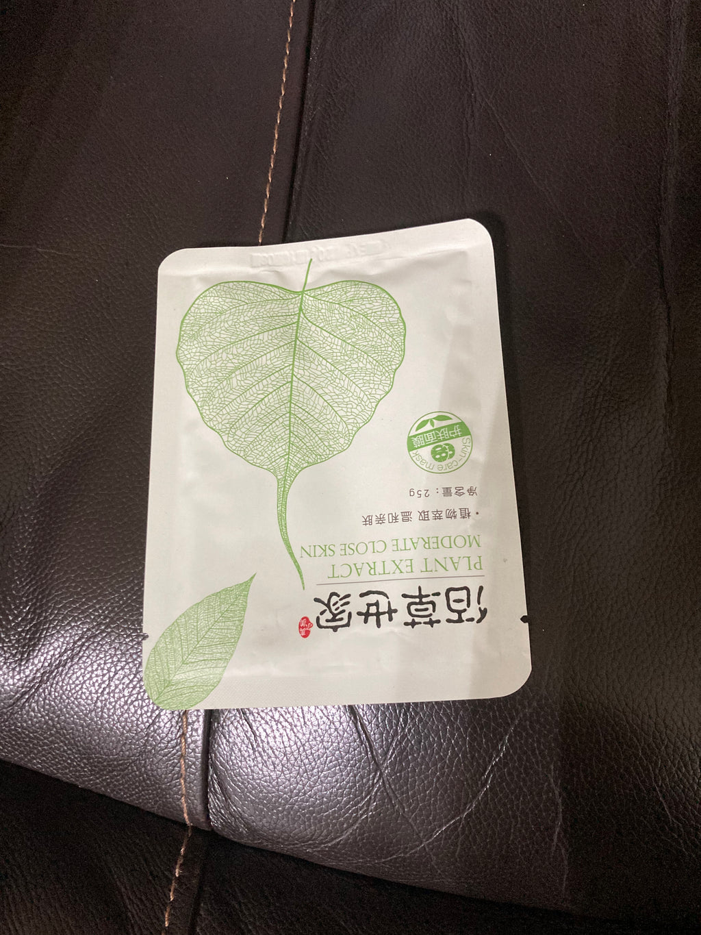 $1